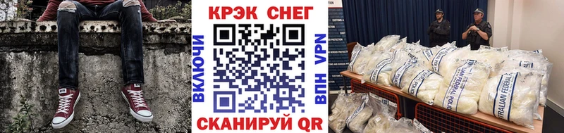 Наркотические вещества Харовск Галлюциногенные грибы Конопля МЕФ ГАШИШ Кокаин