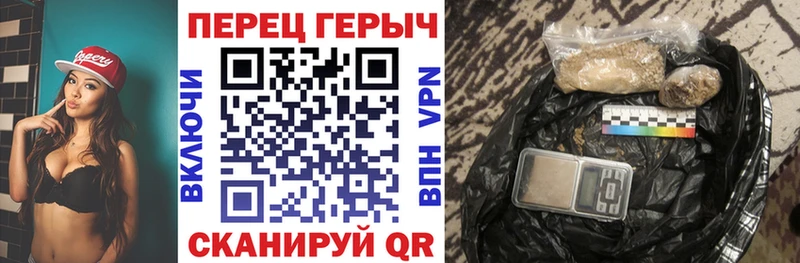 Героин VHQ  наркошоп  дарк нет официальный сайт  Харовск 