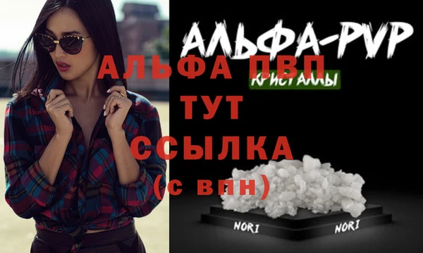 a pvp Белоозёрский