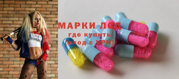 a pvp Белоозёрский