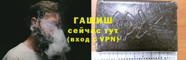 a pvp Белоозёрский