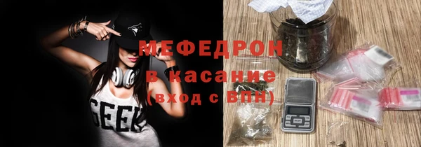 прущие грибы Беломорск