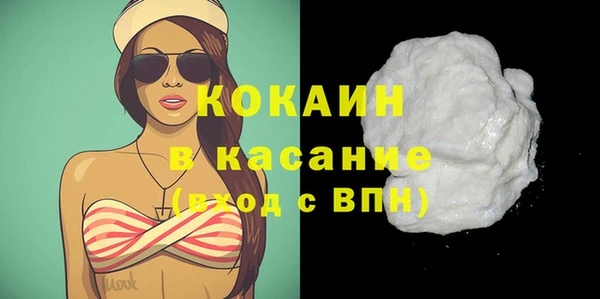 a pvp Белоозёрский