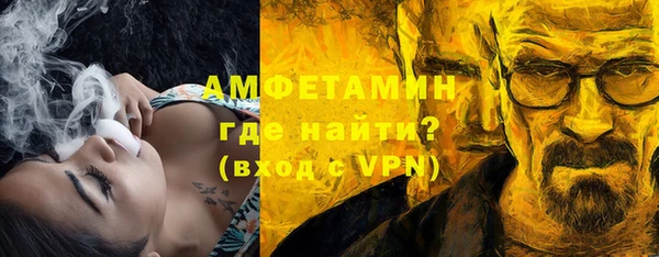 a pvp Белоозёрский
