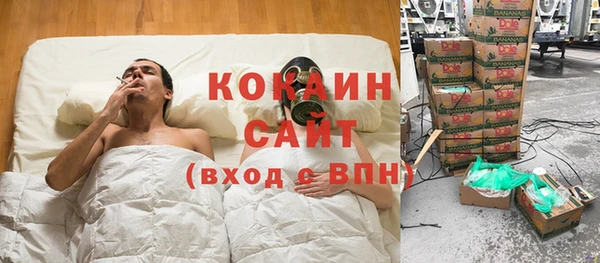 a pvp Белоозёрский