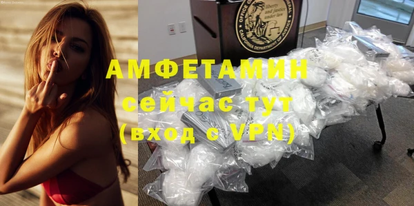a pvp Белоозёрский