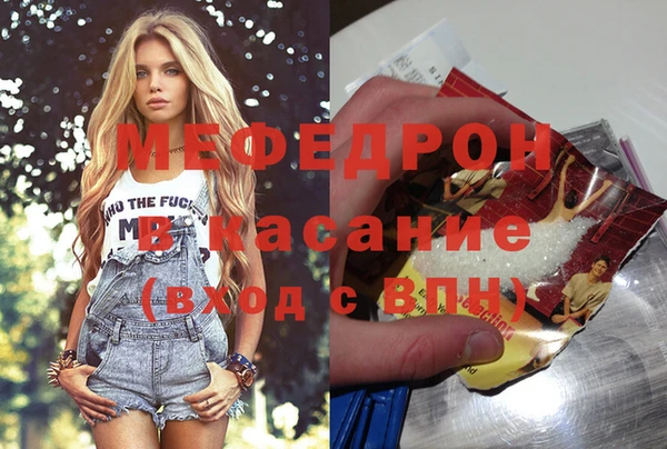 a pvp Белоозёрский