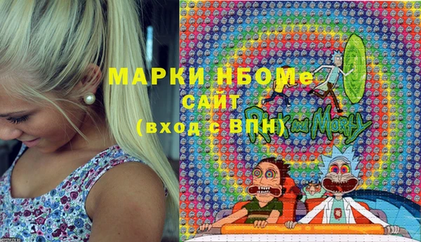 a pvp Белоозёрский