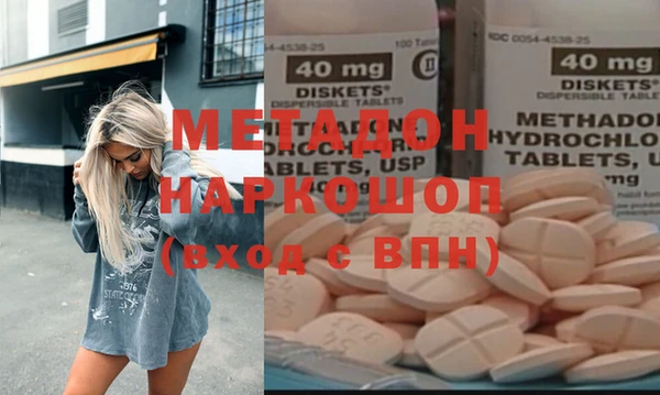 a pvp Белоозёрский