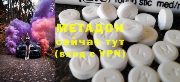 a pvp Белоозёрский