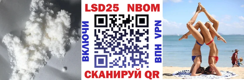 купить наркоту  Харовск  Лсд 25 экстази ecstasy 
